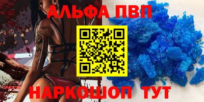 гидропоника Кулебаки