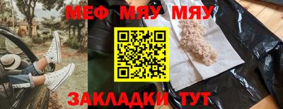 гидропоника Кулебаки