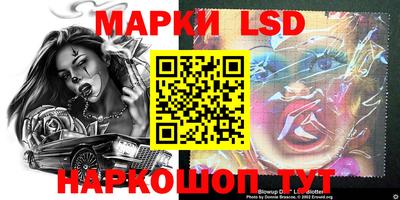 первитин Кумертау