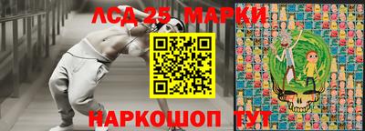 мяу мяу кристалл Кунгур