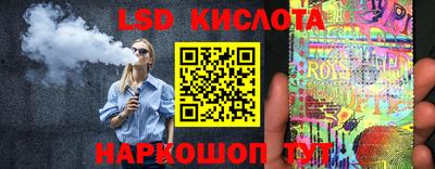 первитин Кумертау