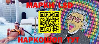 гидропоника Кулебаки