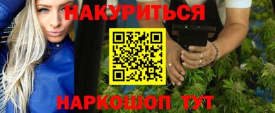 первитин Кумертау