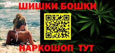 первитин Кумертау