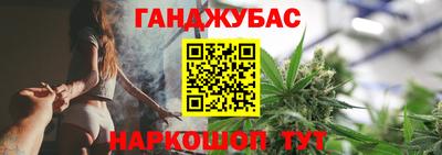 мяу мяу кристалл Кунгур