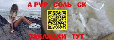 гидропоника Кулебаки