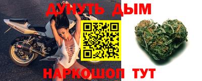 мяу мяу кристалл Кунгур