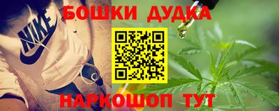 мяу мяу кристалл Кунгур