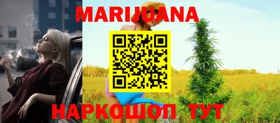 мяу мяу кристалл Кунгур