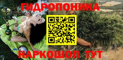 первитин Кумертау