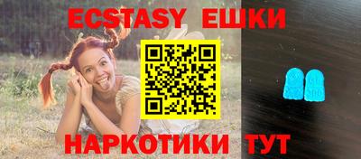 первитин Кумертау