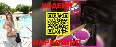 гидропоника Кулебаки