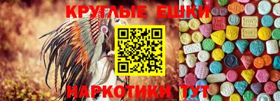первитин Кумертау