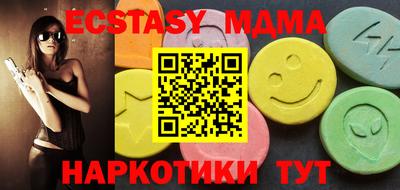гидропоника Кулебаки