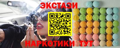 первитин Кумертау