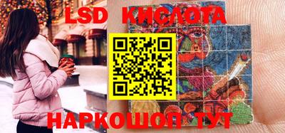 гидропоника Кулебаки