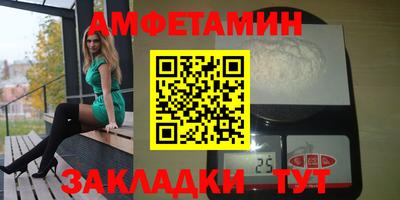 гидропоника Кулебаки