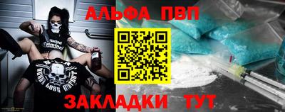 гидропоника Кулебаки