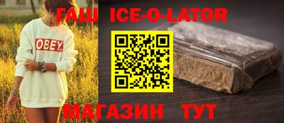 гидропоника Кулебаки