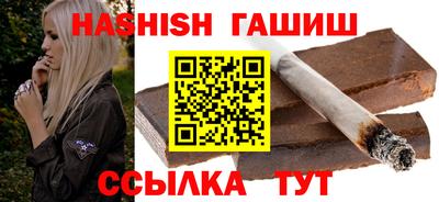 гидропоника Кулебаки