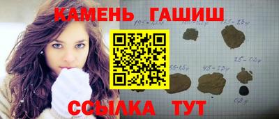 гидропоника Кулебаки