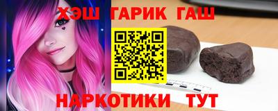 мяу мяу кристалл Кунгур