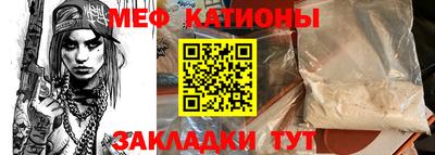 гидропоника Кулебаки